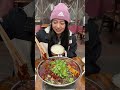 好吃又划算的鲜烧牛肉 youtubeshorts 我要上热门 吃喝玩樂 热门 旅行 美食分享 美食 四川美食 火鍋 好好吃饭