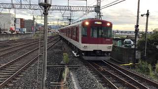 【近鉄】3200系KL03編成 国際会館行き各駅停車　向島到着