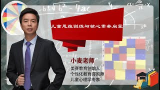 10 人类最伟大的超级发明：阿拉伯数字