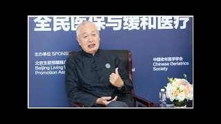 陈小鲁逝世 王岐山向其家人传达哀悼致意(图)