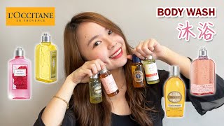 L'Occitane Review【Body Wash】 Cherry Blossom Shower Gel | Almond Shower Oil 欧舒丹【身体护理】 沐浴露 | 沐浴油