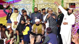 Muhammad Azam Qadri New Naats 2023 - Top Kalam - Mehfil e Naat Milad e Mustafa Jalalpur Jattan Pk