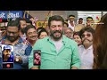 கண்ணீர் விட்டு பாத்தாங்க thambi ramaiah interview thala ajith s viswasam climax making