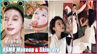 Jannatul☘️Mitsuisen✨ASMR Makeup\u0026 Skincare Routines🌿Satisfying skincare\u0026makeup asmr compilation🌿320