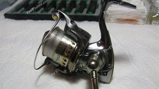 Shimano Stella 04 1000FB