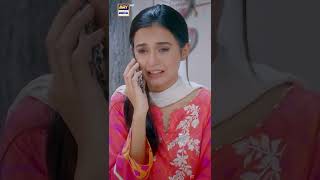 Woh Pagal Si Episode 53 | PROMO | ARY Digital