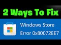How To Fix Error Code 0x80072ee7 in Windows 11 -  NEW 2026✅