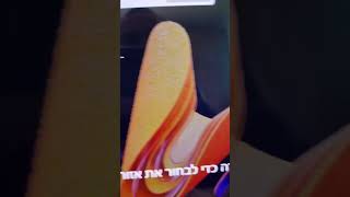 להקליט מסך בווינדוס 11 בלי להוריד אף תוכנה