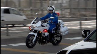 パトカー緊急走行【72】大阪府警・交通機動隊　白バイ取締り【Japanese Police car】