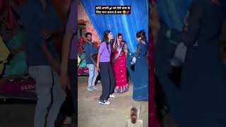 gf balamua ke ballam | #samarsingh viral song | #lovestory #love | #bhojpuri