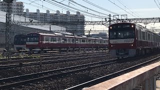 京急線都営線31T回送5300形5314-1が、金沢文庫車検区の車庫へと走行！31Tエアポート急行新逗子行きに変更！快特品川方面泉岳寺行き1000形232とエアポート急行新逗子行き1500形1541！