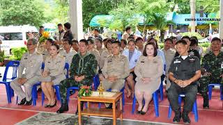 ผู้ว่าราชการจังหวัดราชบุรี นำหน่วยงานราชการออกไปให้บริการประชาชนในพื้นที่ อ สวนผึ้ง