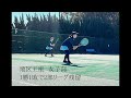 東北大学 学友会硬式庭球部 新歓pv 2022