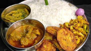 EATING CHICKEN KOSHA, MUSTARD FISH CURRY, BRINJAL PAKODA, GOBI FRY DAL WITH RICE *MUKBANG SHOW*