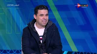 ملعب ONTime - خالد الغندور وهشام حنفي نجوم الكرة المصرية فى ضيافة سيف زاهر