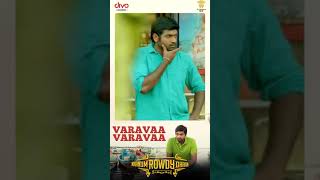 Naanum Rowdy Dhaan - Varavaa Varavaa | Anirudh Ravichander | Vijay Sethupathi #shorts