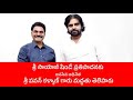 JanaSena Chief Sri Pawan Kalyan garu has expressed his support for Sri Sayaji Shinde's proposal