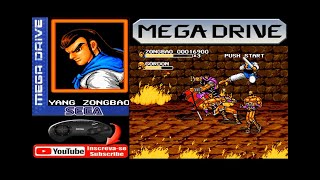 Clan of Heroes  Generals of the Yang Family (YANG ZONGBAO) (Megadrive)