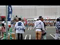 二瀬流2012わっしょい祭り