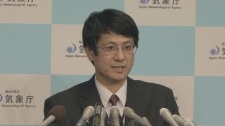 日本に津波注意報 ソロモン諸島Ｍ８・０