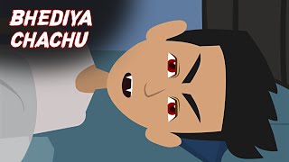 Bhediya Chachu | Animated Horror Stories In Hindi