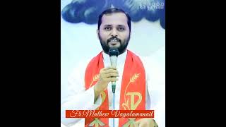 നീ ആഗ്രഹിക്കുന്നത് ദൈവം തരും |Fr.Mathew Vayalanannil CST|Shorts |