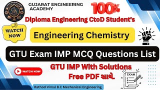 Engineering Chemistry GTU Most IMP MCQ 💯Questions With answers📝 Diploma Engineering [CtoD Student's]