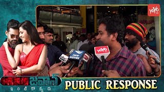 Sai Dharam Tej's Jawaan Movie Public Talk and Response || Mehreen || S Thaman || YOYO Cine Talkies