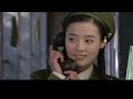 【独播】必看爱情片 人间情缘 第22集丨 邓超 搭档 范冰冰 演绎与四个女人刻骨铭心的爱恋！（邓超、范冰冰、李小冉 领衔主演）