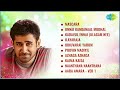 top 10 songs of vijay antony mascara unnai kanda naal mudhal kadavul ennai ulagam nee