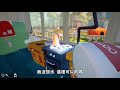 為了恐怖的秘密 獻上生命 ➤ 恐怖遊戲 ❥ hello neighbor