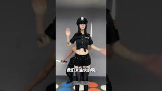 你学会了吗武侠风 防身术 反转 万万没想到 阳大大真大 @胡桃桃子