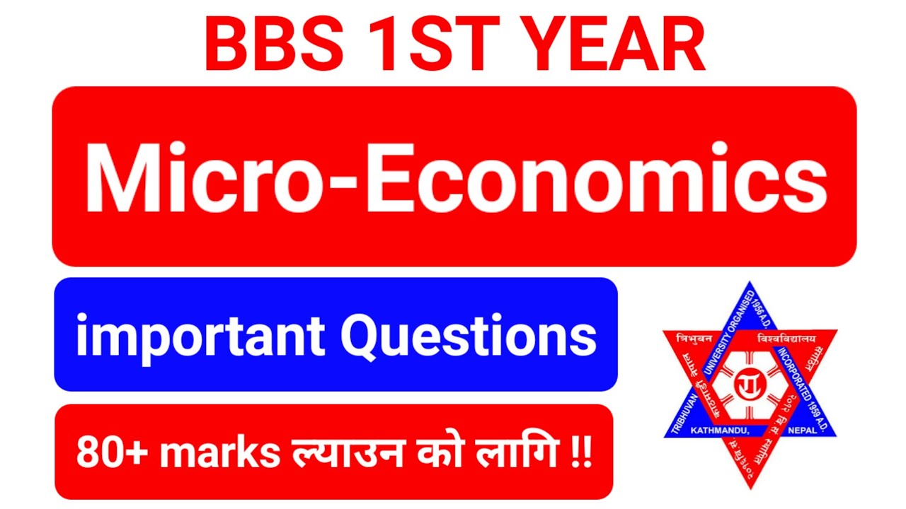 Bbs 1st Year Economics Important Questions ‼️ MicroEconomics Bbs 1st ...