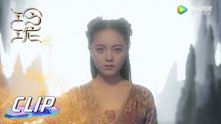 EP18 Clip 微生砚救出银妆，玲珑摧毁项链救出元一【玲珑 The Blessed Girl】