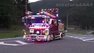 2016常勝丸船団チャリティ撮影会12 Dekotora Art track festival