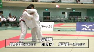 【男子準決勝　東海大学vs明治大学】平成24年度全日本学生柔道優勝大会｜柔道チャンネル