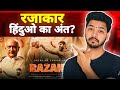 Razakar Movie : The Untold Story Honest Review || रजाकर हिंदुओ का अंत || Ashutosh Jha Thought's