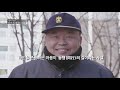 최저임금 인상의 부작용인가 아파트 경비원 감축 해고 시사플러스 2019 0218