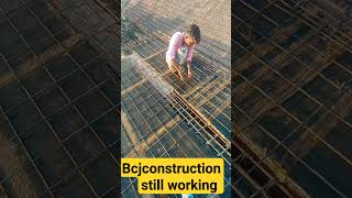 #shorts |સ્લેબ નું લોખંડ કેવી રીતે બંધાય | one way Steel process | #bcjconstruction#civil#still work