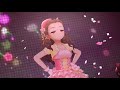 【デレステmv】楽園 工藤忍 今井加奈 関裕美 村松さくら 道明寺歌鈴