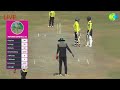 cosmos cricket coaching live stream