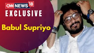 Babul Supriyo Interview On Tunes Of Politics I Singing In The Parliament I Arun Jaitely | CNN News18