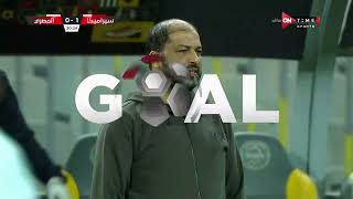 أحمد ياسر ريان يتقدم بالهدف الأول لـ سيراميكا فى مرمى المصري