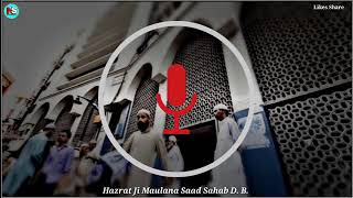 Hazrat Nizamuddin Markaz Delhi Ka Pura Sach. | insaan ki zindagi |