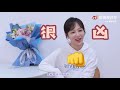 萌探学院志 ［vlog］ep01