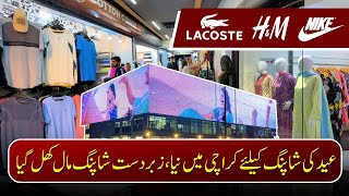 Karachi Mein Naye Shopping Mall Ney Sub Brands Sastey Kardiye | Pakistan Kay Sath