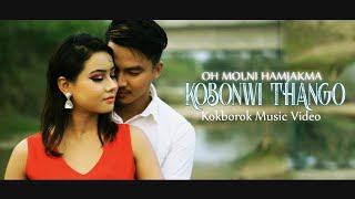 Kobonwi Thango nwngle-Kokborok latest music video ll based on today's condition among youths