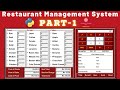 Restaurant Management System Part-1 | Python Tkinter GUI Desktop Application | Step By Step Tutorial