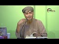 01-03-2023 Ustaz Fadzil Kamaruddin : Tafsir Juzuk Amma