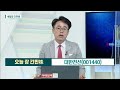 대한전선... 해상 풍력 분야 신성장동력 확보 동아엘텍... oled 시장 성장ㆍ메타버스 테마 기대감_오늘장 간판주 20210622